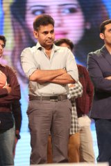 A Aa Movie Audio Launch